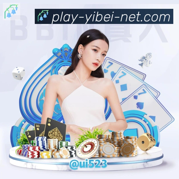 高清赛事解说