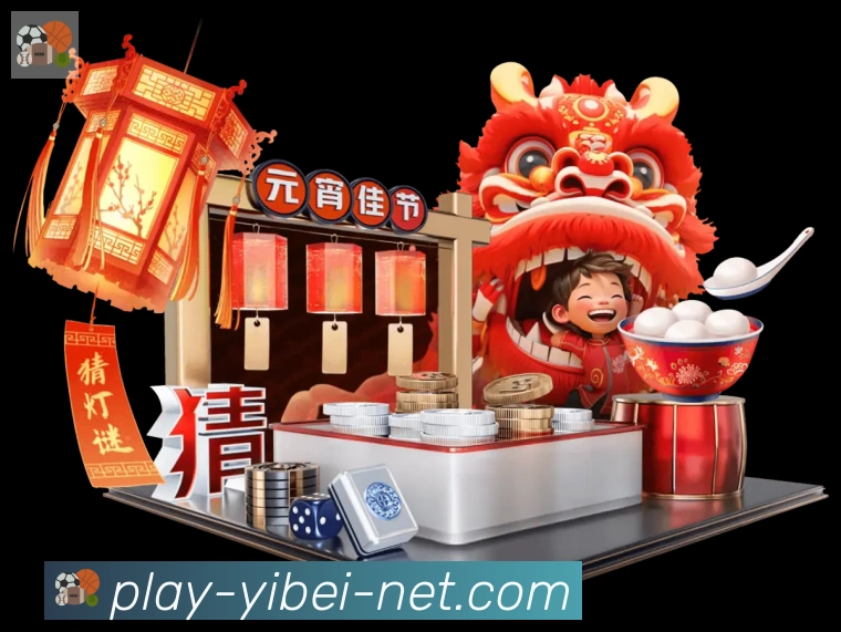 数据防护可视化